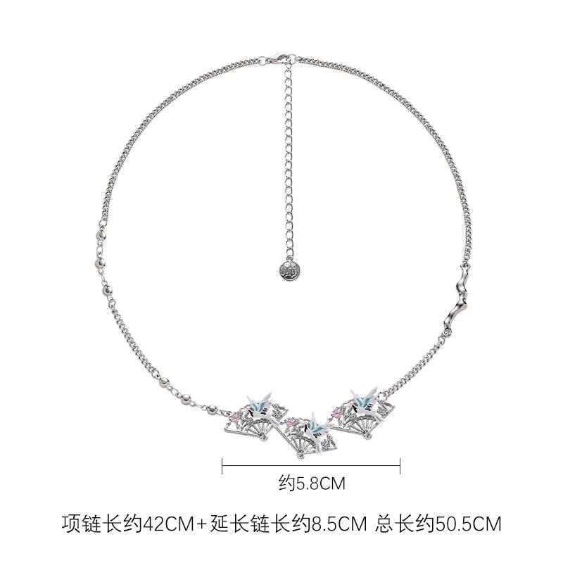 Color zircon fan necklace, national style, exquisite high-end sense, niche collarbone chain, light luxury temperament necklace