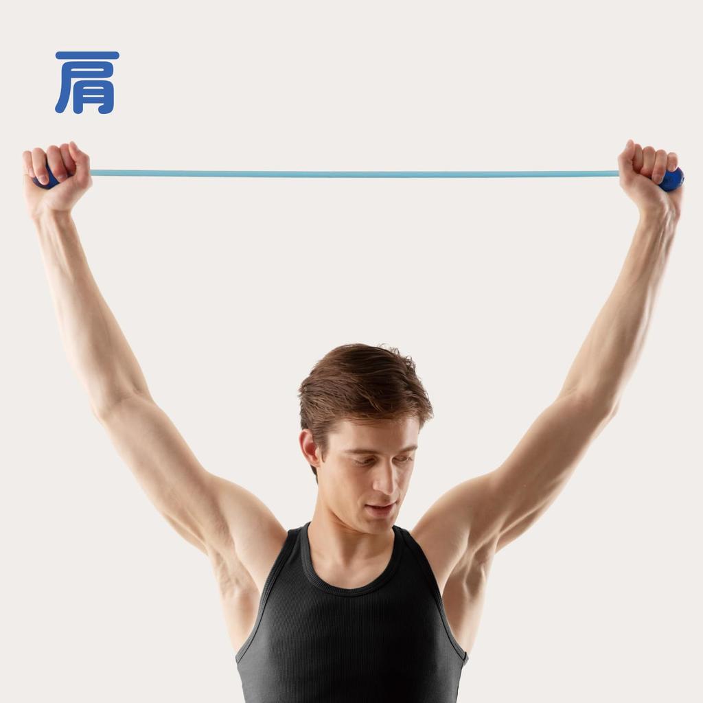 Body Stretch Super Hard Resistance Band for Muscle Training Manufacturer La-VIE 3B-4035 [Genuine Product]