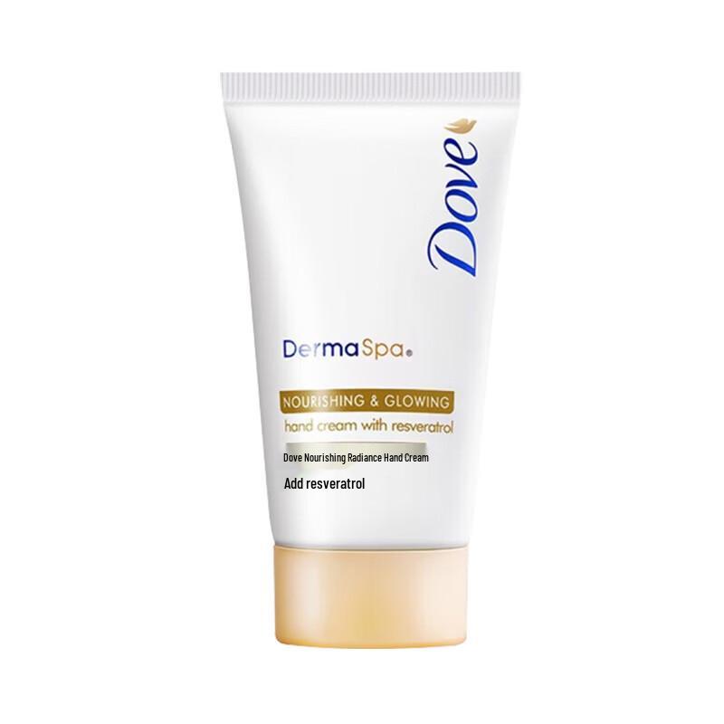Dove Moisturizing & Brightening Hand Cream