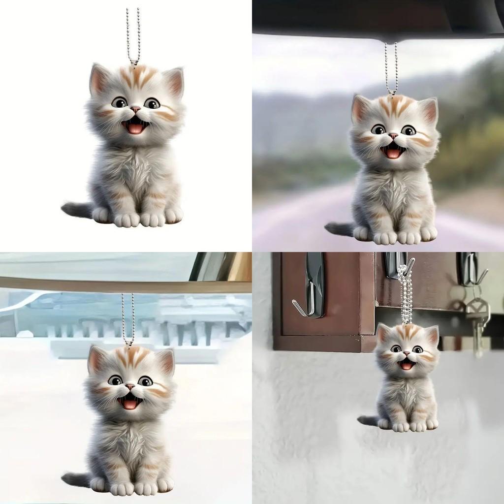Acrylic Trendy Flat Cat Pendant For Fashionable Car Interior Accessories