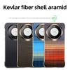 0.3mm Thickness Ultrathin Aramid Fiber Magnetic Case For Huawei Mate 60 70 Pro+ Plus Frameless Cover Heat Dissipation New