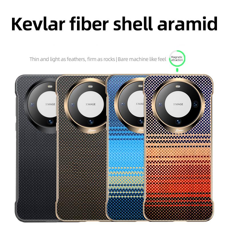 0.3mm Thickness Ultrathin Aramid Fiber Magnetic Case For Huawei Mate 60 70 Pro+ Plus Frameless Cover Heat Dissipation New