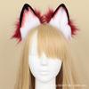 Plush Simulation Handmade Animal Ear Headband, Plush Dress Up Wolf Ear Headband Cosplay Play Lone Wolf Hair Accessories