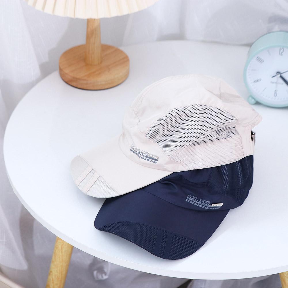 Adjustable Breathable Korean Style Sun Hat Quick Dry Mesh Cap Mesh Caps Visor Cap Baseball Hat