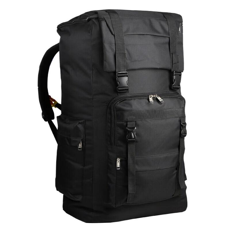 Ningzhao 120L Large Capacity Travel Backpack