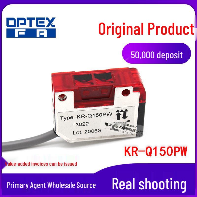 OPTEX KR-Q150PW Mirror Reflection Sensor for Semi-Transparent Objects KR-Q150PW