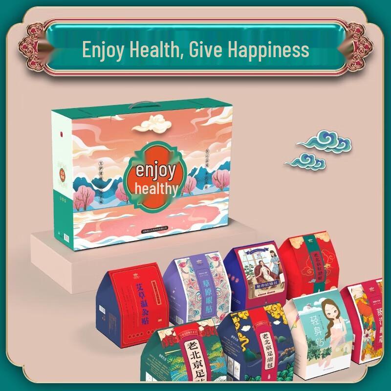 Подарочный набор Liyuan Workshop Wellness Care из 8 коробок