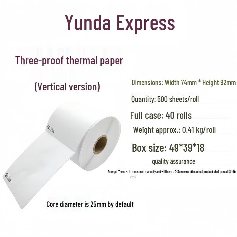 

Express Logistics Label Paper 76x100 & 75x90, Blank Surface Printing.