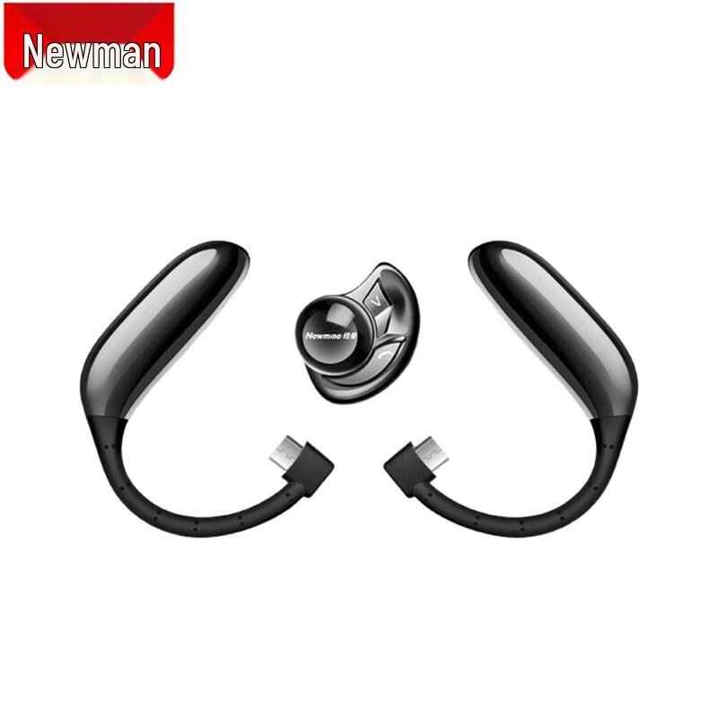Newman UFO SL86 Wireless Ear-hook Bluetooth Headset