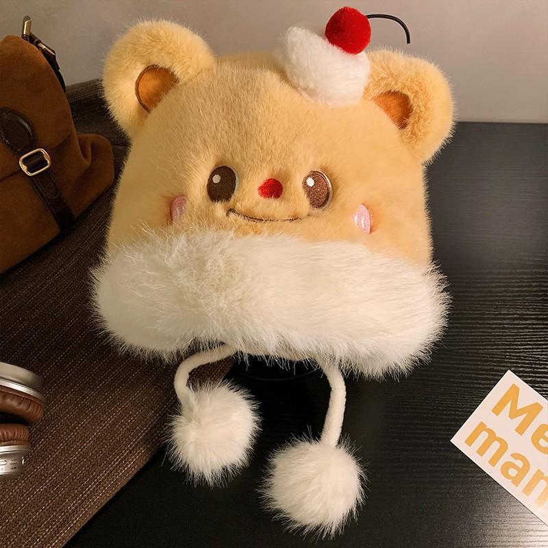 2025 Winter New Cake Bear Single Hat Thickened Cold and Warm Sweet Lei Feng Hat Cute Versatile Model