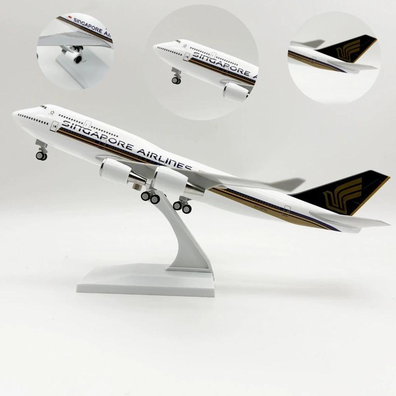 1/240 Scale Replica B747 Airplanes Model 30CM Resin Singapore Airlines 747 Aircraft  Model Airplane Simulation Toys Model Plane