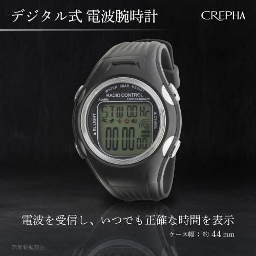 Klefer Men's Digital Watch, Radio-Controlled, Urethane Strap, Black, TE-D254-BK