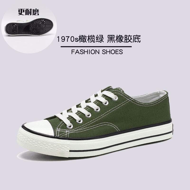 Spring Breathable Canvas Shoes Low Top Cloth Shoes Board Shoes