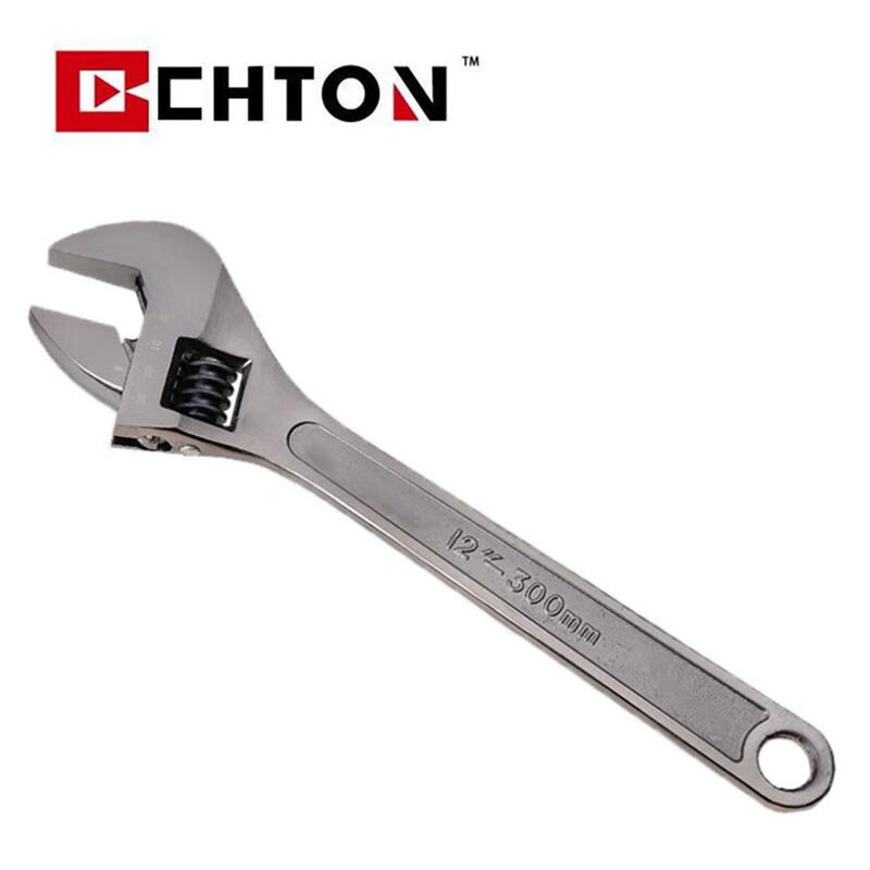 Beiyou Adjustable Carbon Steel Wrench CN plug (adapter included)