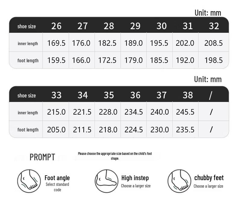 Warrior Kids' Rotary Buckle Sneakers WZ(CL)-0643