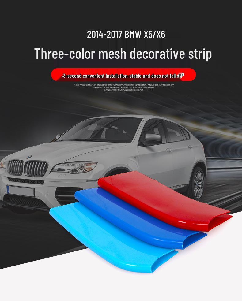 BMW X5/X6 Kidney Grille Trim: Three-Color Stripe Decoration for 3/5 Series, X5/X6 Models