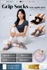 Gemma Plus Yoga Pilates Grip Set of Toeless Non-Slip Socks, Five-Toe, Women's, Socks, Non-Slip, Socks, Pilates, Dance, Black, Gray, Spring/Summer, 2,
