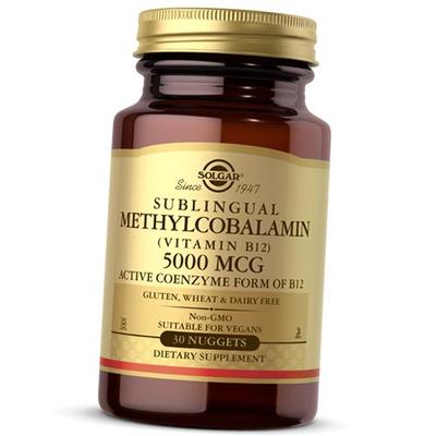 Metilcobalamina Sublinguale, Metilcobalamin Sublinguale 5000, 30 compresse (36313084)
