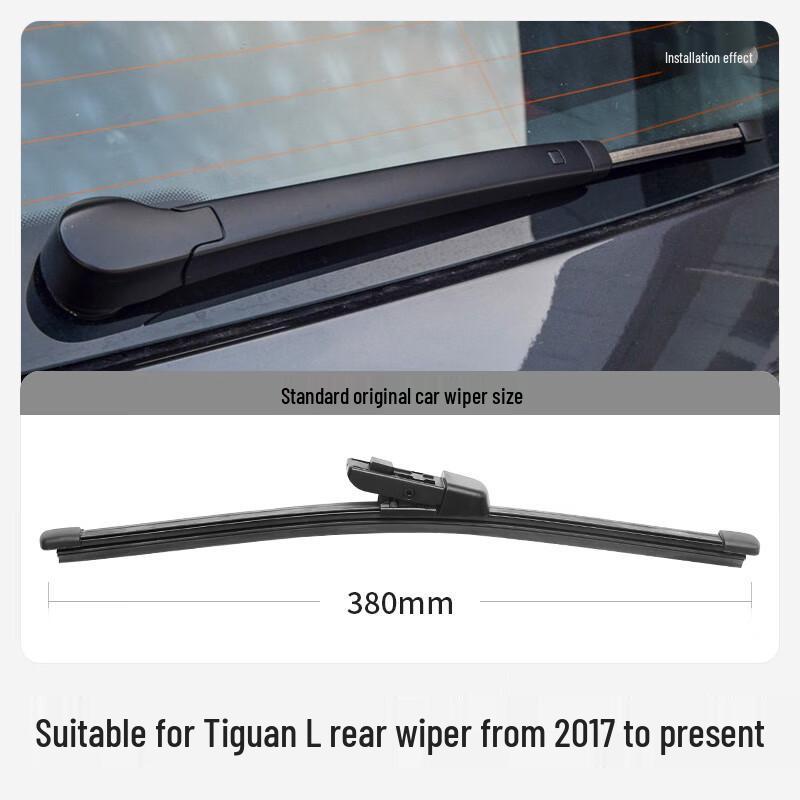 Volkswagen Tiguan L 2022 Wiper Blade 23242024 Rubber Strip 22