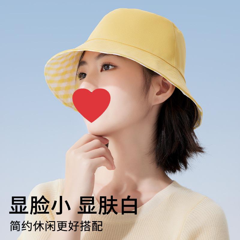 Plaid Wide-brimmed Bucket Hat Women's Summer Big Brim Showing Face Small Sun Hat Sun Protection Hat Basin Hat