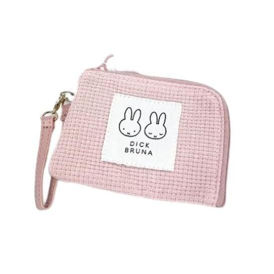 Friendly Patch Series Daily Pouch Miffy Pink