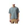 Minimalist Comfortable Versatile Casual Logo Crew Neck Short Sleeve T-Shirt Men Tops Green 40HM229-CKM