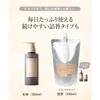 Clepasy Medicated Cleansing Gel: Prevents acne and skin irritation, contains white clay, cleanses