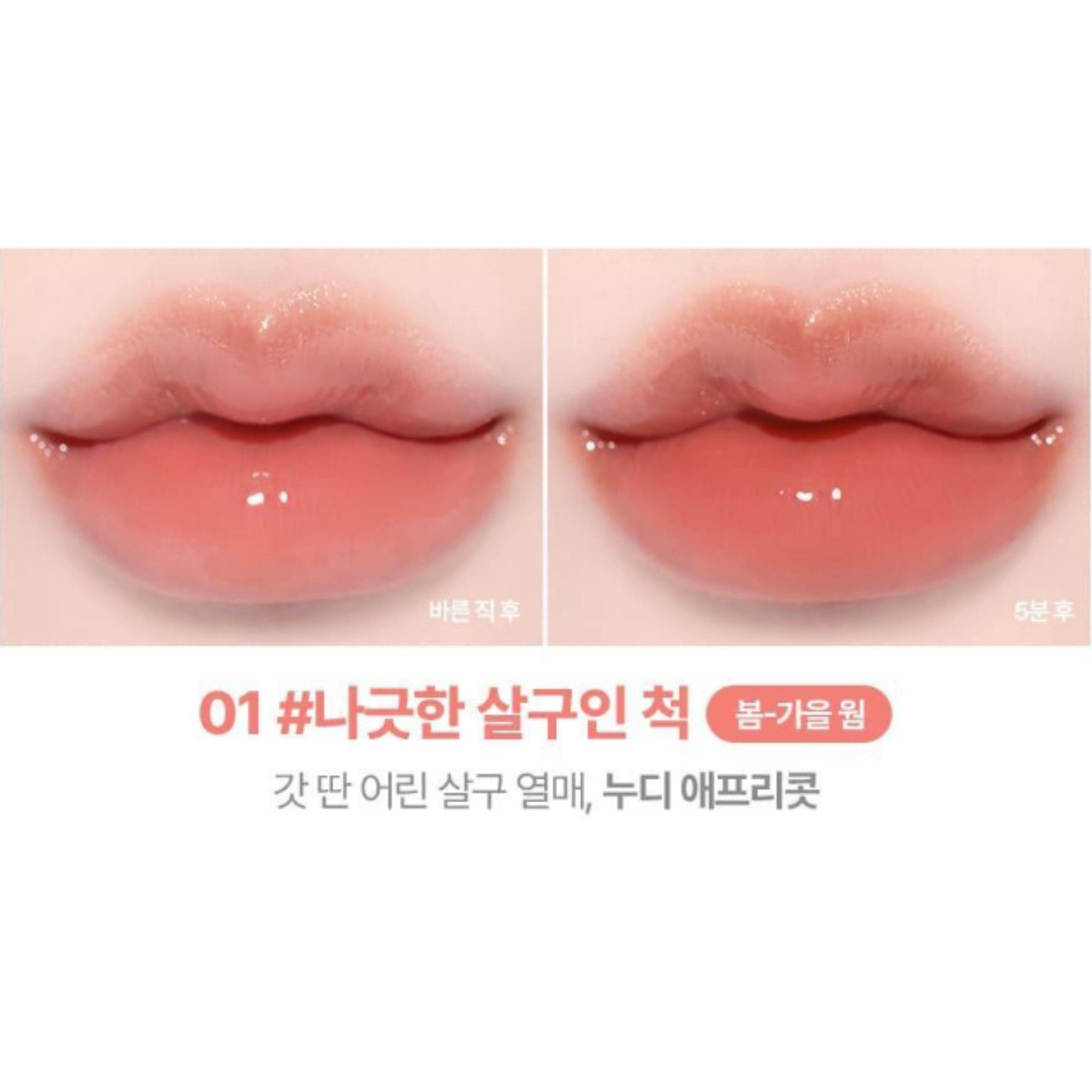 lilybyred Bloody Liar Coating Tint 4g 01 Soft Apricot