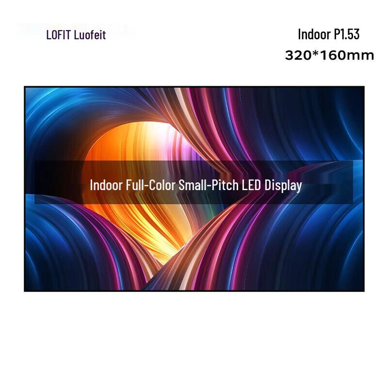 Lofit P1.53 Indoor LED Display Module CN Plug (adapter Included)