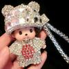 Cute Cartoon Furry Crystal Keychain Monkey Style Key Ring For Girls