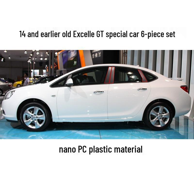 Center & BC Pillar Stickers for Buick Verano, Excelle GT, New Regal, and LaCrosse