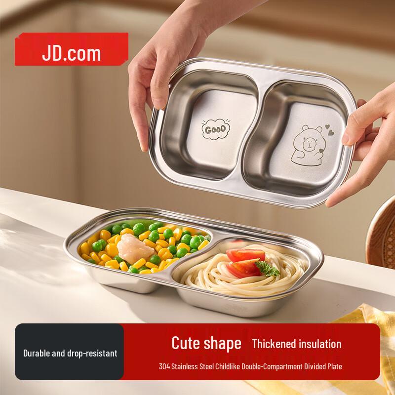Kids  304 Stainless Steel Divided Plate