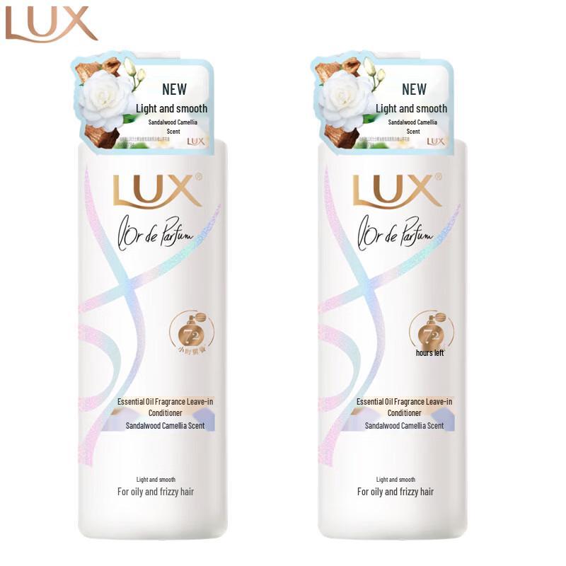 LUX Sandalwood & Camellia Silky Hair Conditioner (2-Pack)