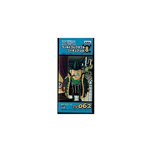 

Коллекционная фигурка One Piece World, ТВ-версия, том 8 TV062 Капоне «Банда» Беге (Приз) [Параллельный импорт]