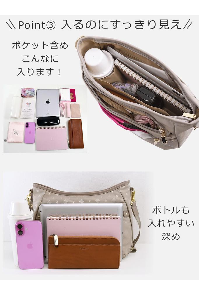 Memezawa Kaban Shoulder Designer Casual Shoulder Easy to Plenty of 55004 Beige Women's Bag, Lightweight, Crossbody, Bag/Handbag, Lightweight, Stylish,