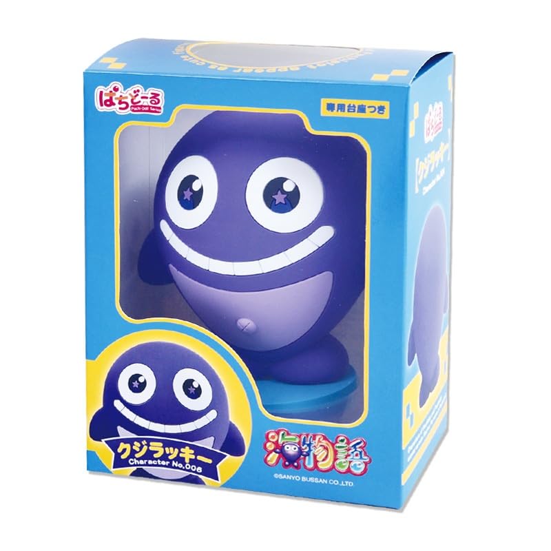 Pachi Doll Sea Story Series 12cm tall figure Whale Lucky