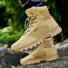 Fashion Outdoor Boots Couples Training Work Boots High-top Hiking Sports Shoes Field Practice Shoes Battlefield Combat Boots