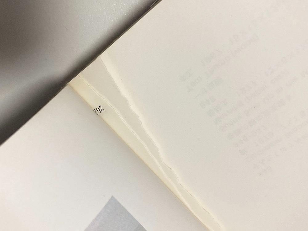 [USED] Shigeo Fukuda / Collection of Shigeo Fukuda's Works