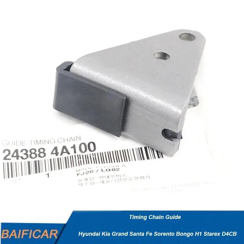 Совершенно новый натяжитель цепи ГРМ 243884A030 243884A100 для Hyundai Kia Sorento Bongo Grand Santa Fe H1 Starex D4CB