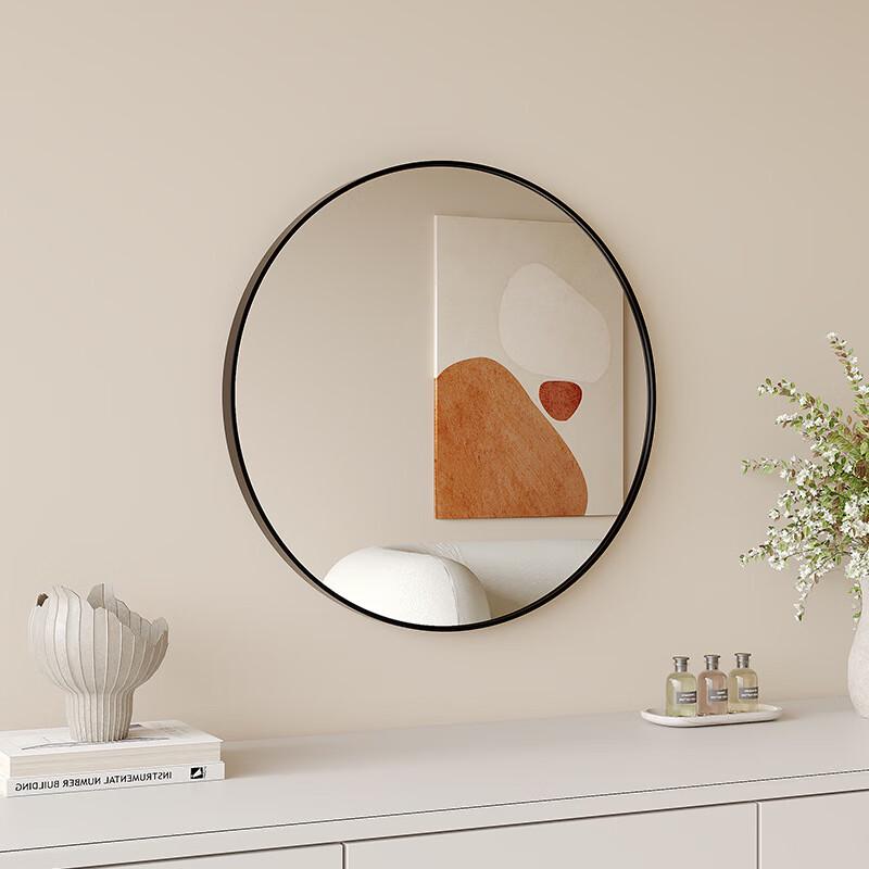 60cm No-Drill Wall-Mounted Bathroom Mirror