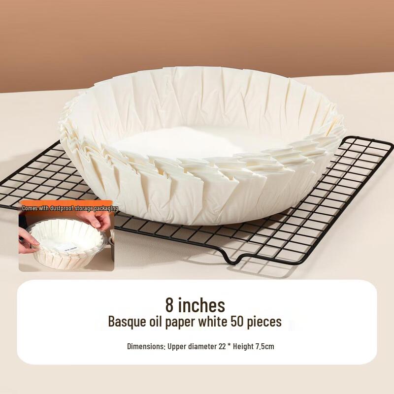 Anodized Chiffon & Basque Cake Pan