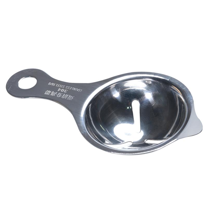 Cheap Stainless Steel Egg Separator Egg Strainer to Separate Egg Whites