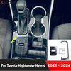Car Center Console Gear Shift Box Panel Cover Trim For Toyota Highlander Hybrid - 2024 Carbon Fiber Interior Accessories