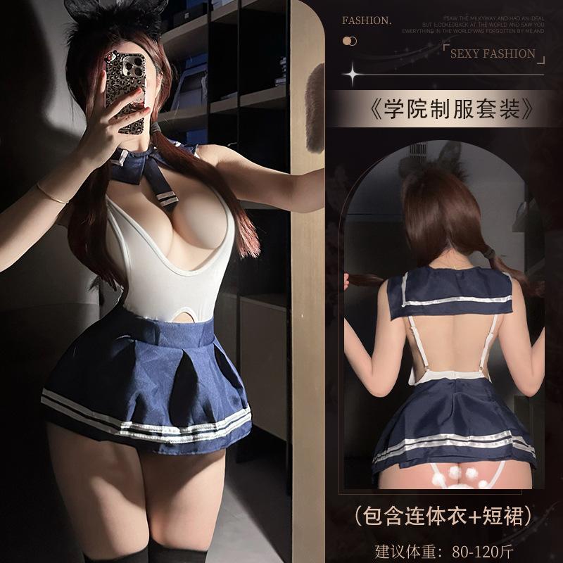 Sex Lingerie Sexy Uniform Temptation Pure Desire One-piece Uniform Suit Sailor Midnight Passion Nightclub J Skirt