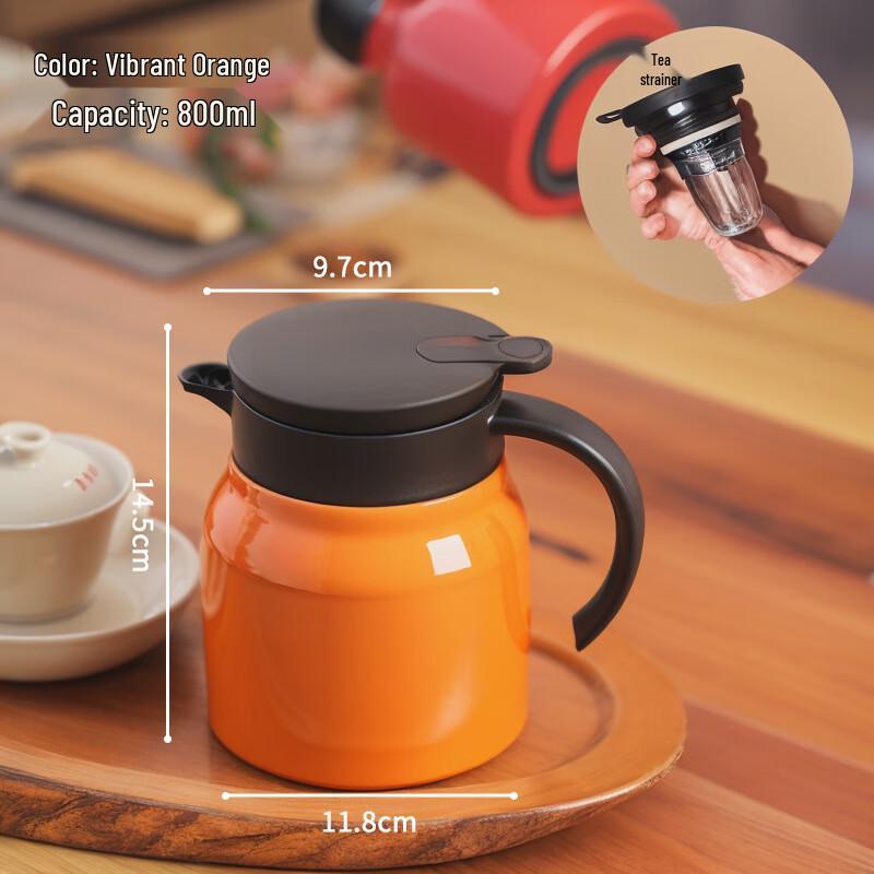 Shangqi Stainless Steel Insulated Tea Pot with Infuser