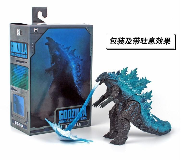 2016 Movie Version 2019 Godzilla 2