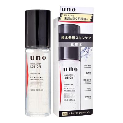 Trattamenti viso – Creme e lozioni per il viso