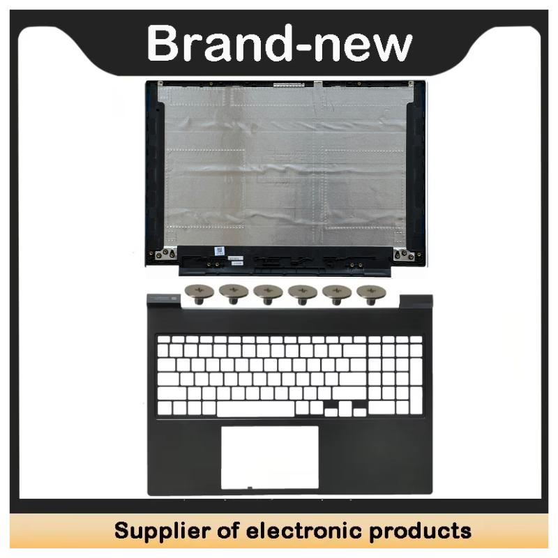 New For Kailxuling Shadow Elves 9 Victus 16-R 16-S TPN-C169 16.1-inch LCD Back AP7ID000110 AP7ID000130 Bezel/Upper Case Palmrest