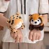Cartoon Animal Tiger Leopard Bracelet Standing Shoulder Doll Plush Toy Panda Elephant Doll Girl Doll
