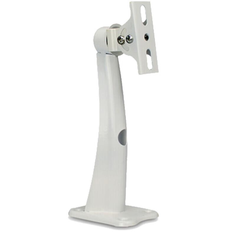 Hikvision Surveillance Duckbill Bracket
